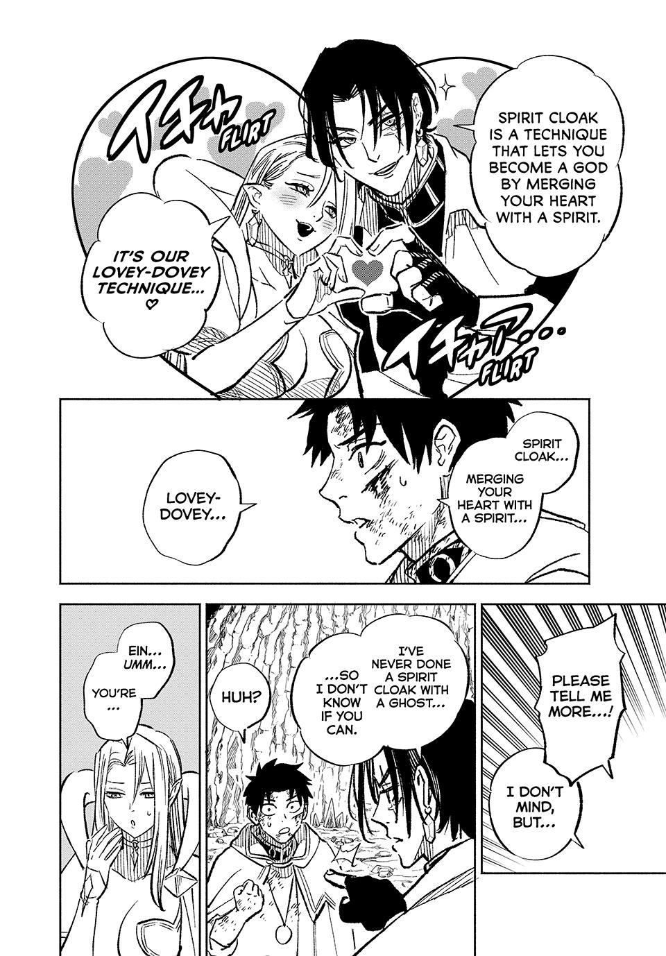 The Unfavorable Job [Appraiser] is Actually the Strongest Chapter 98 page 23 - Chapter 98