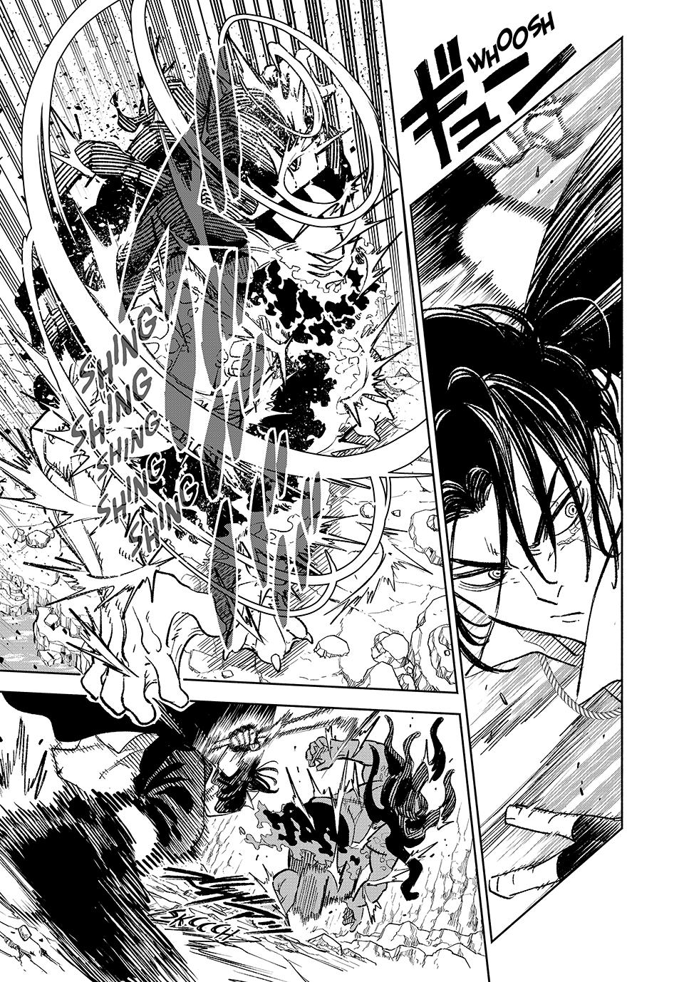 The Unfavorable Job [Appraiser] is Actually the Strongest Chapter 98 page 5 - Chapter 98