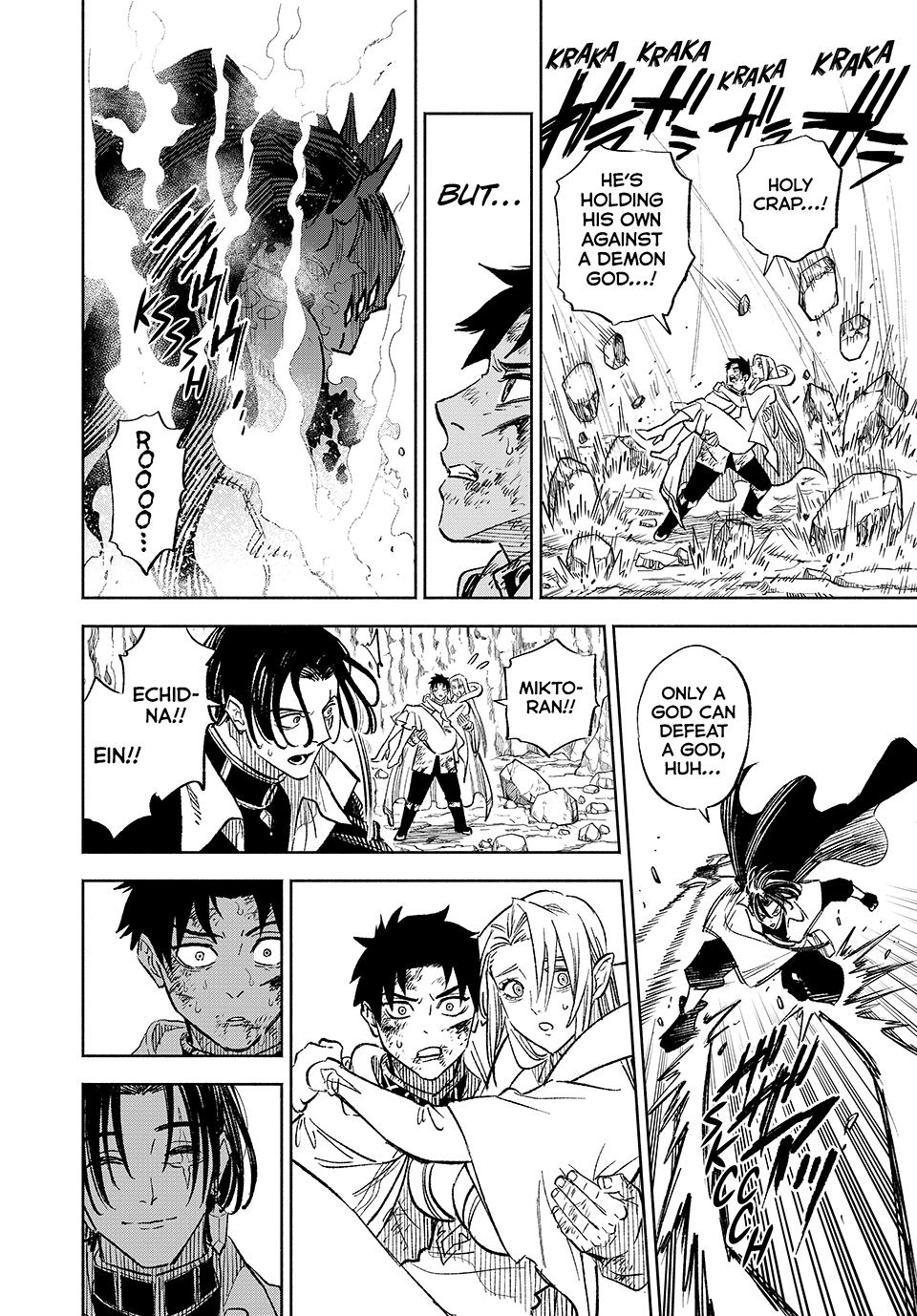 The Unfavorable Job [Appraiser] is Actually the Strongest Chapter 98 page 7 - Chapter 98