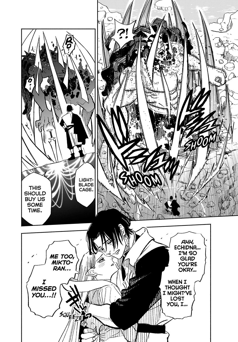 The Unfavorable Job [Appraiser] is Actually the Strongest Chapter 98 page 9 - Chapter 98