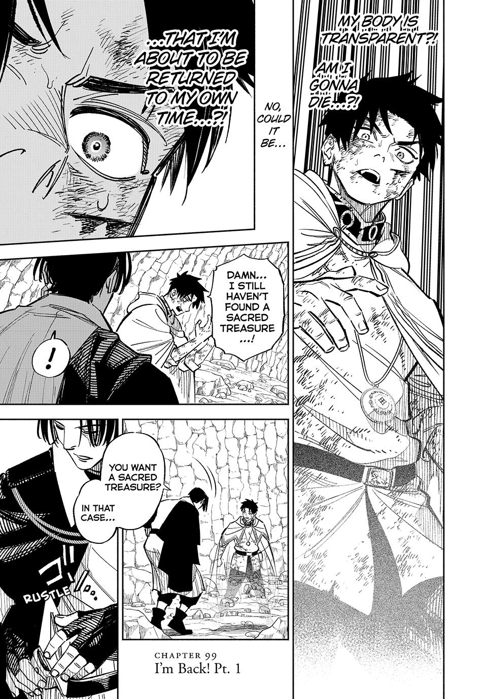 The Unfavorable Job [Appraiser] is Actually the Strongest Chapter 99 page 1 - Chapter 99