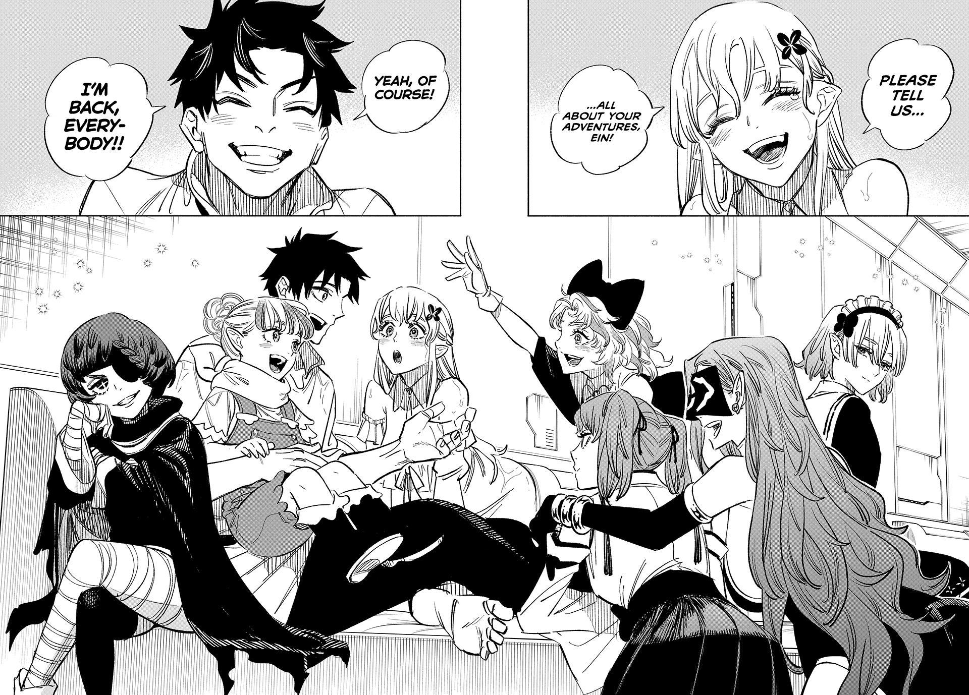 The Unfavorable Job [Appraiser] is Actually the Strongest Chapter 99 page 12 - Chapter 99