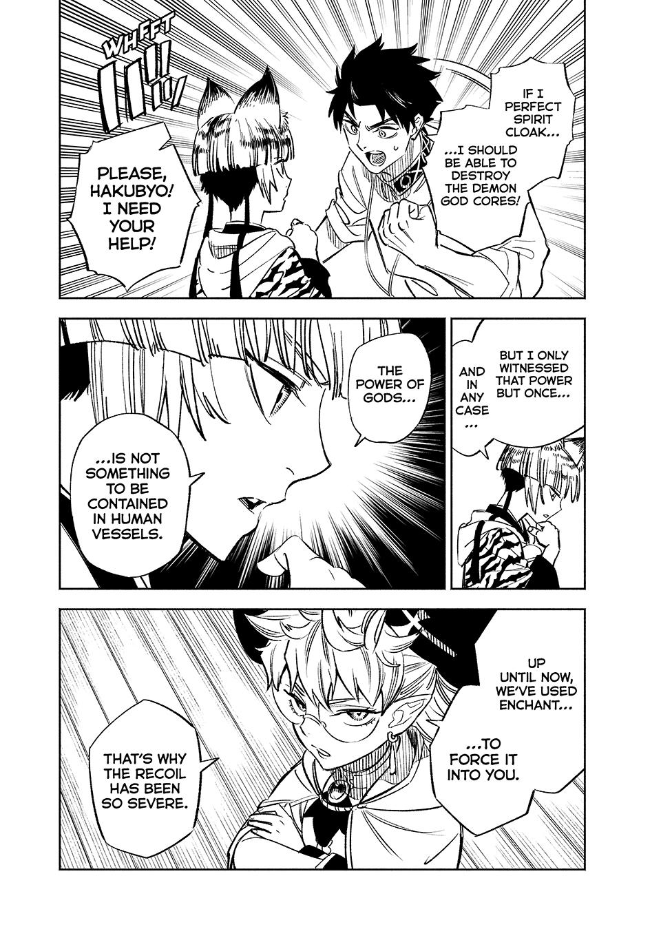 The Unfavorable Job [Appraiser] is Actually the Strongest Chapter 99 page 17 - Chapter 99