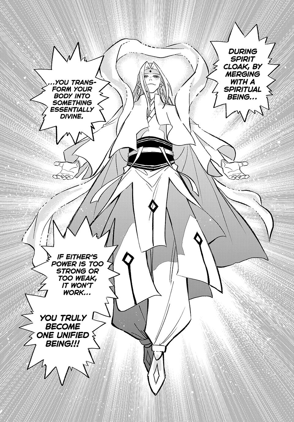 The Unfavorable Job [Appraiser] is Actually the Strongest Chapter 99 page 18 - Chapter 99