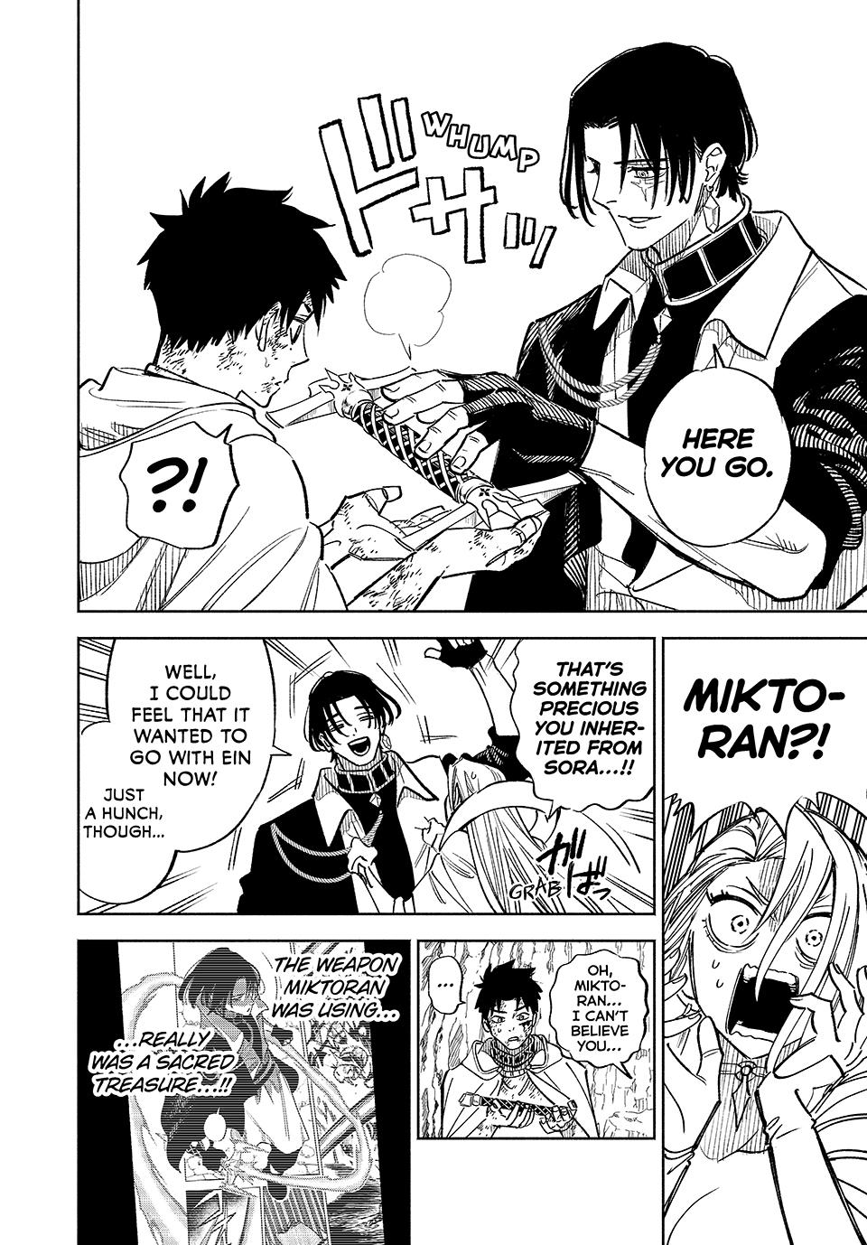 The Unfavorable Job [Appraiser] is Actually the Strongest Chapter 99 page 2 - Chapter 99