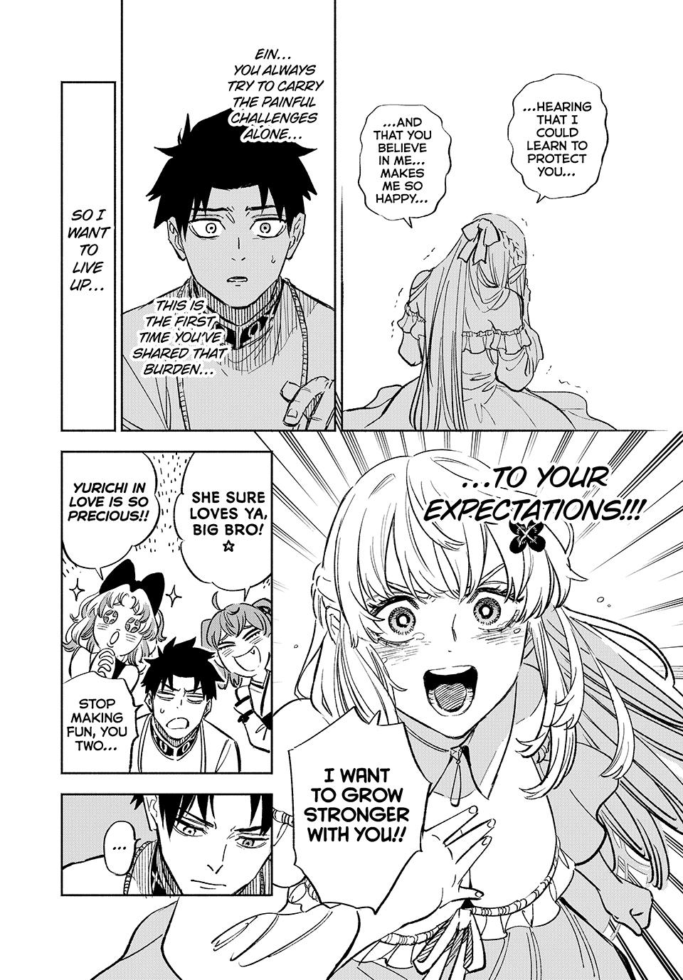The Unfavorable Job [Appraiser] is Actually the Strongest Chapter 99 page 21 - Chapter 99
