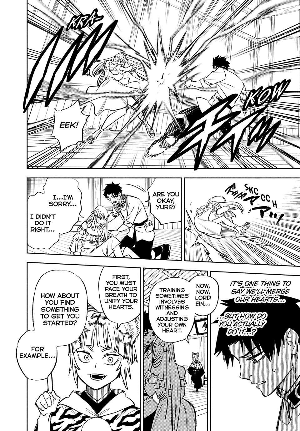 The Unfavorable Job [Appraiser] is Actually the Strongest Chapter 99 page 23 - Chapter 99