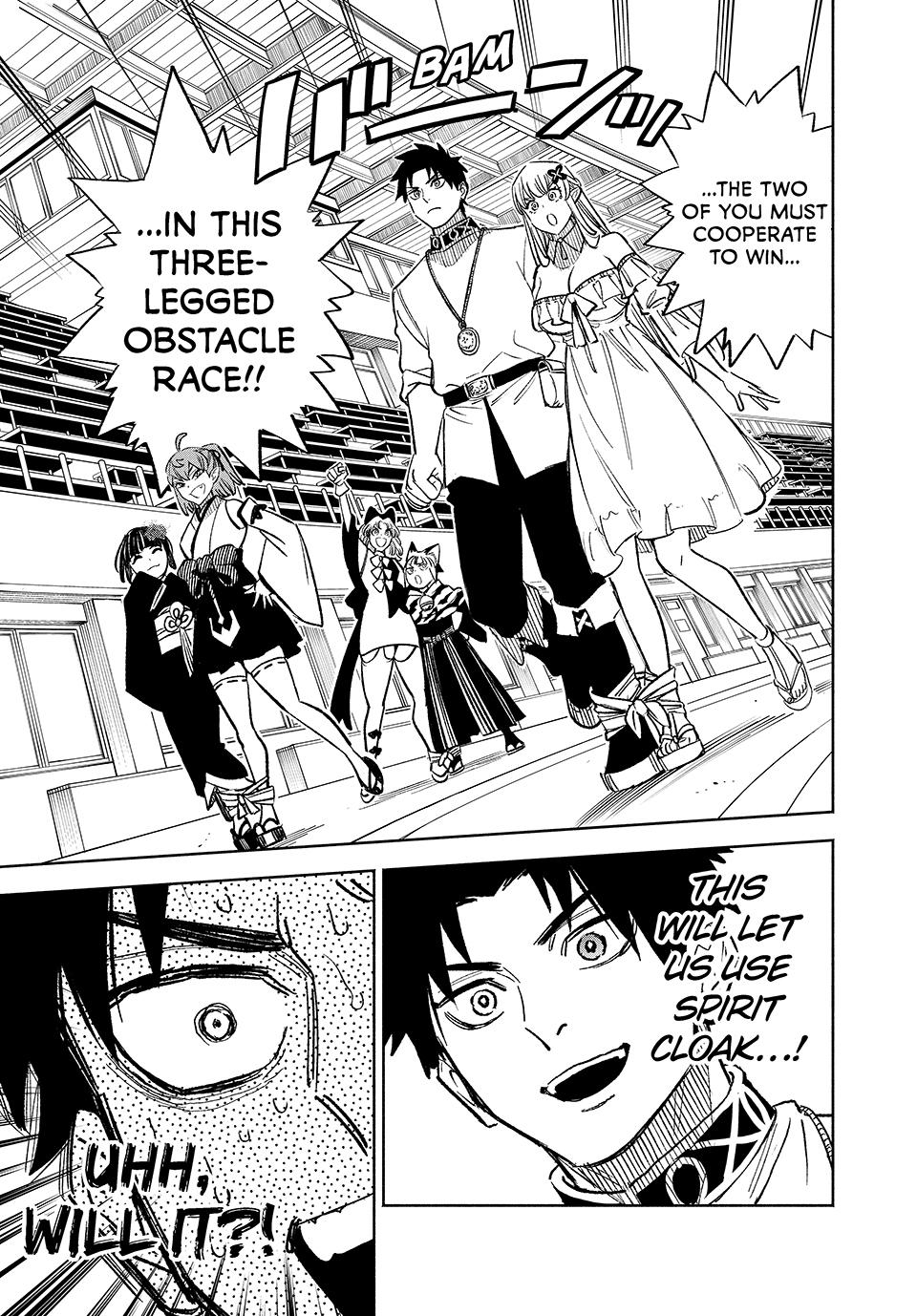 The Unfavorable Job [Appraiser] is Actually the Strongest Chapter 99 page 24 - Chapter 99