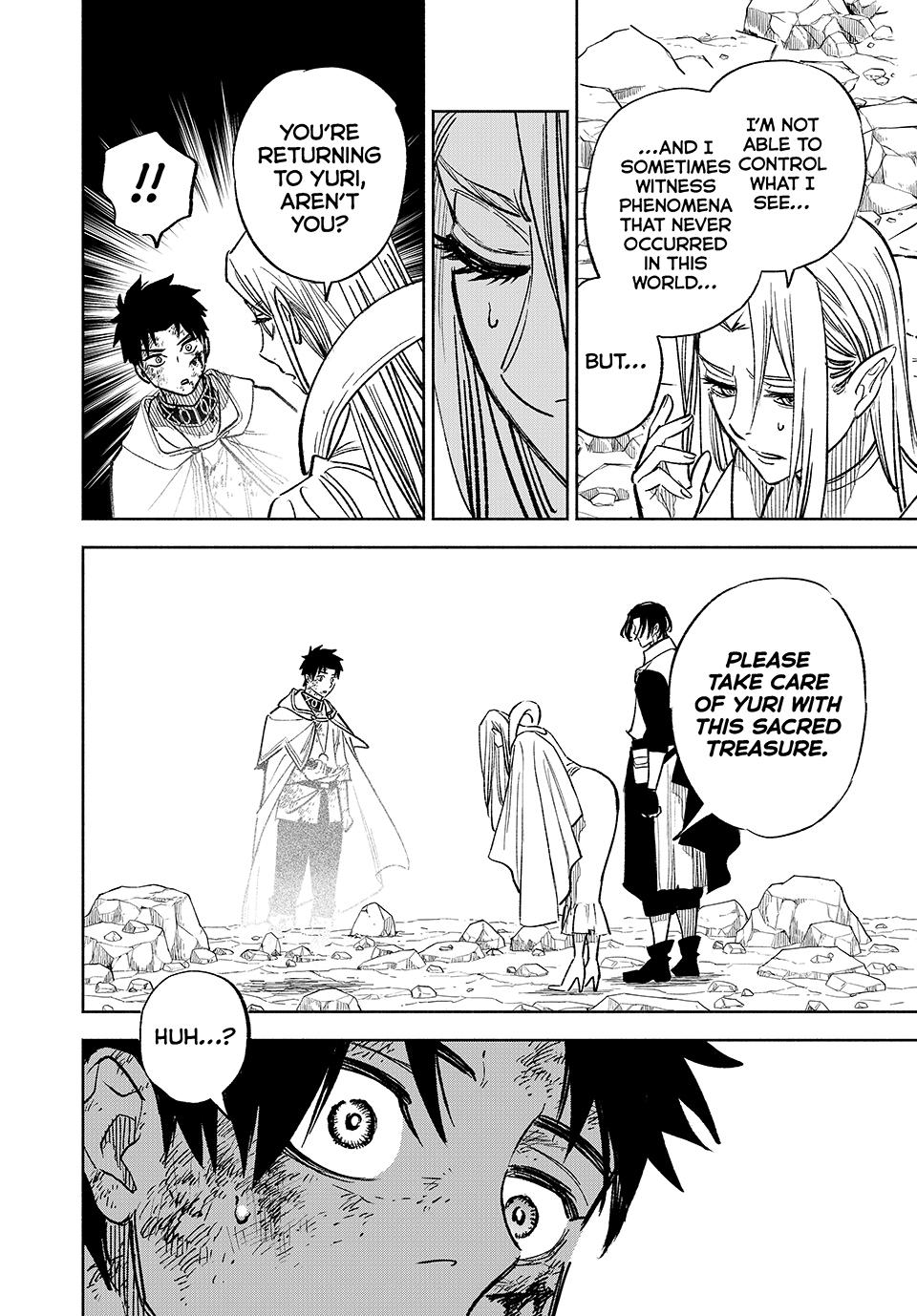 The Unfavorable Job [Appraiser] is Actually the Strongest Chapter 99 page 4 - Chapter 99