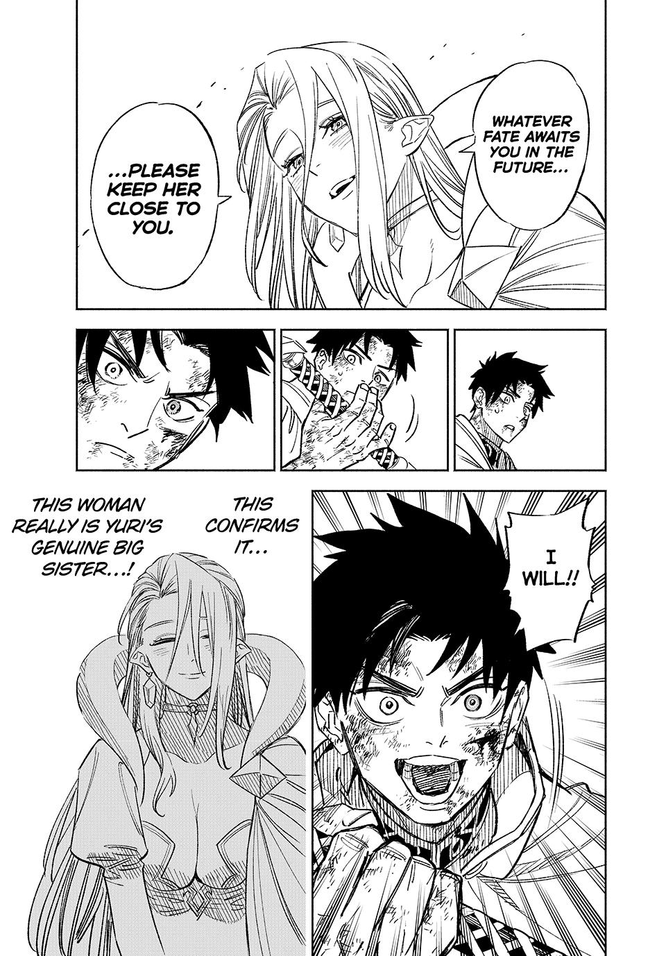 The Unfavorable Job [Appraiser] is Actually the Strongest Chapter 99 page 5 - Chapter 99
