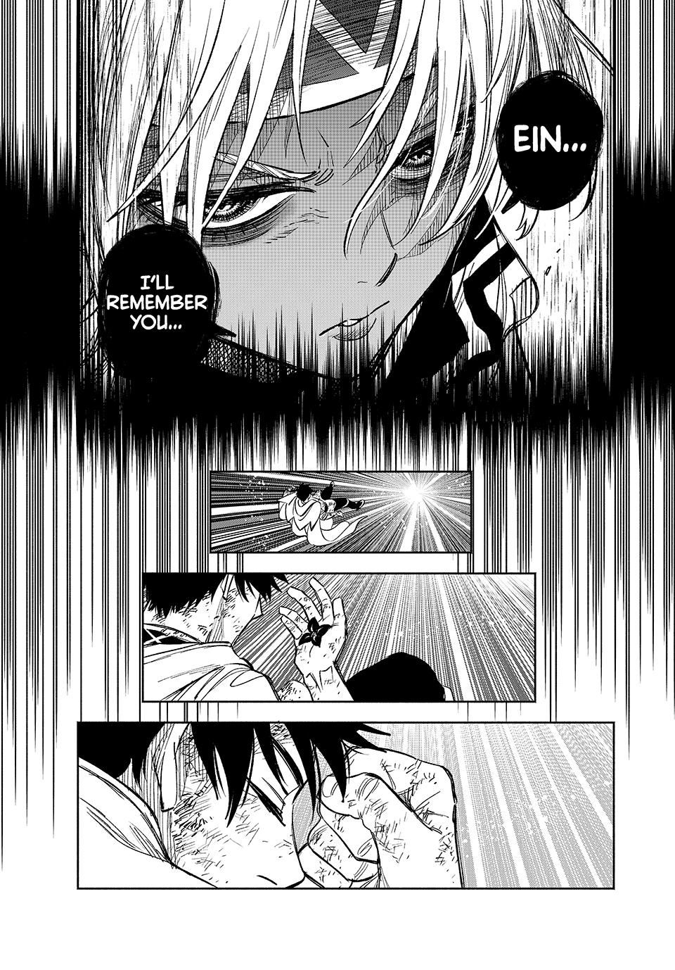 The Unfavorable Job [Appraiser] is Actually the Strongest Chapter 99 page 7 - Chapter 99