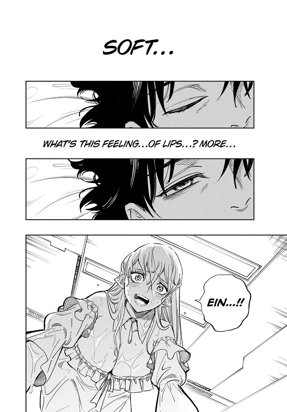 The Unfavorable Job [Appraiser] is Actually the Strongest Chapter 99 page 8 - Chapter 99