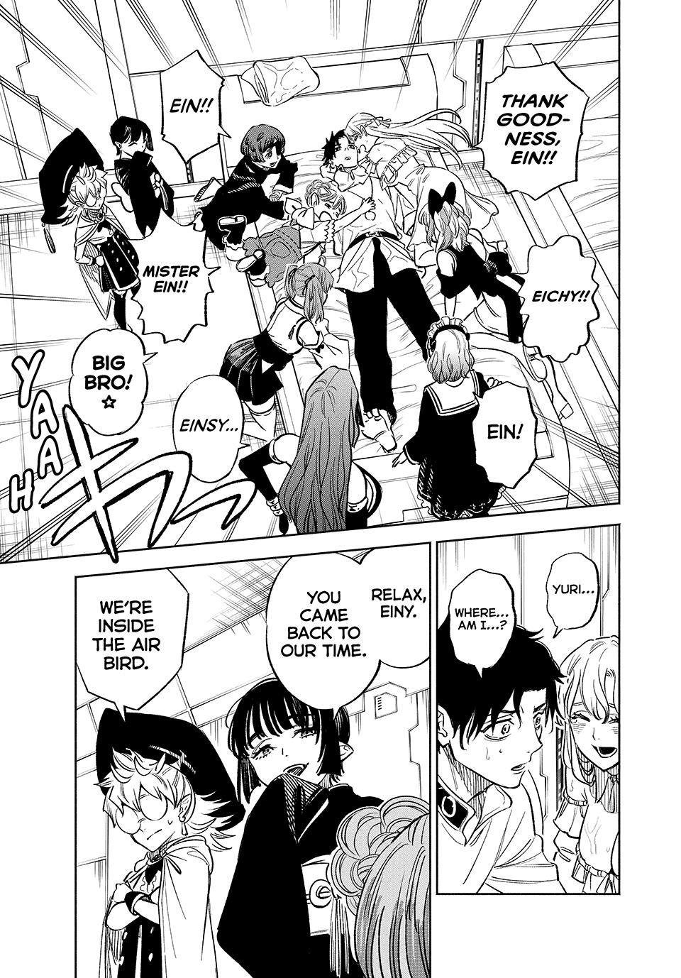 The Unfavorable Job [Appraiser] is Actually the Strongest Chapter 99 page 9 - Chapter 99