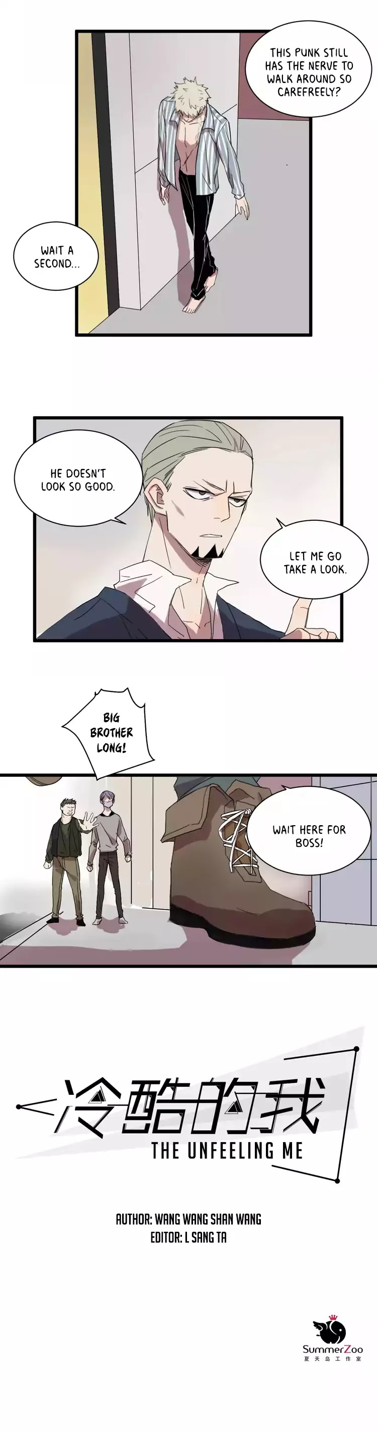 The Unfeeling Me Chapter 11 page 3 - Chapter 11: A Cute Boy
