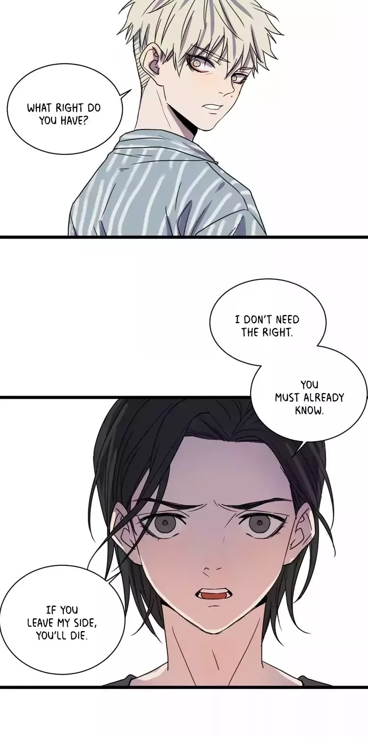 The Unfeeling Me Chapter 13 page 13 - Chapter 13: What Kind Of Relationship