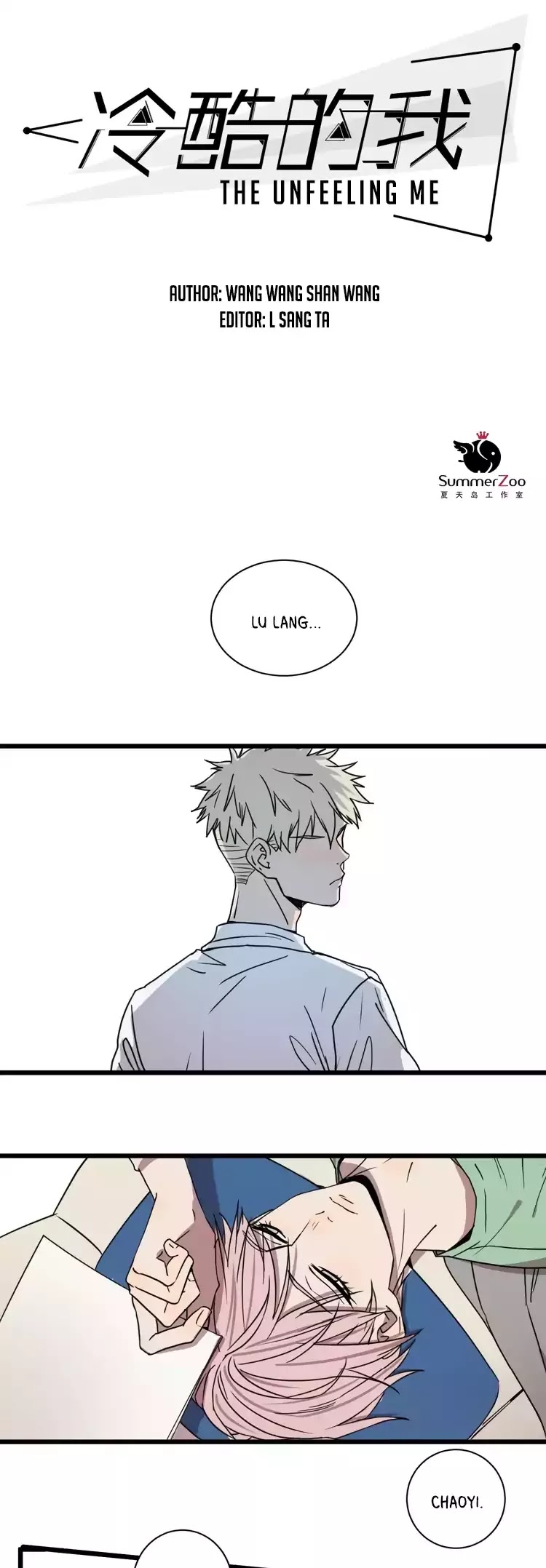 The Unfeeling Me Chapter 14 page 1 - Chapter 14: I Came Back to Look for Someone