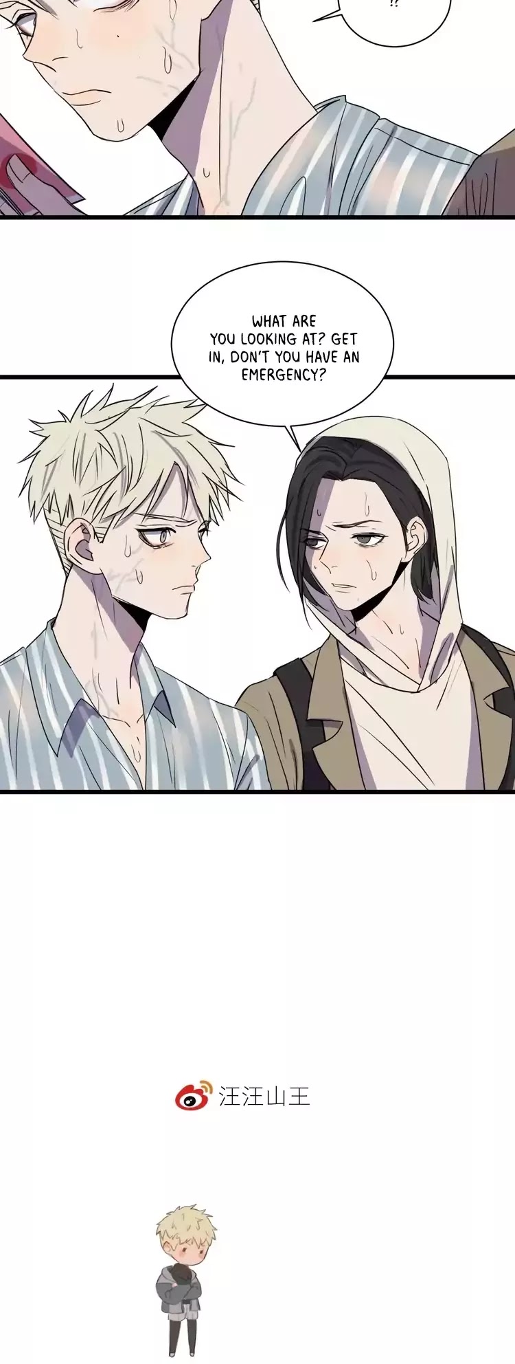The Unfeeling Me Chapter 14 page 20 - Chapter 14: I Came Back to Look for Someone