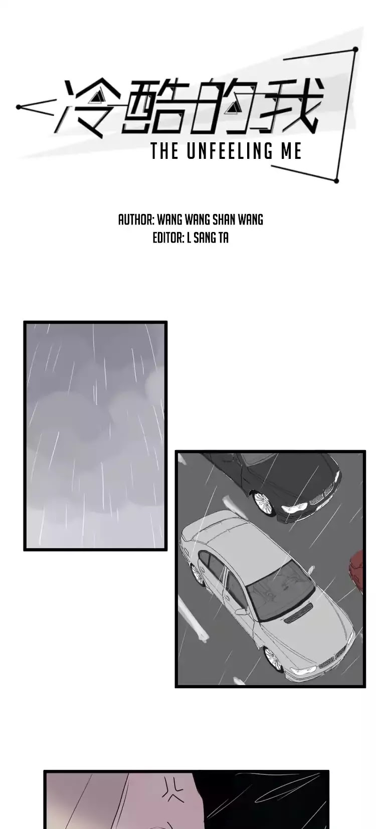 The Unfeeling Me Chapter 15 page 1 - Chapter 15: Meeting the Parent