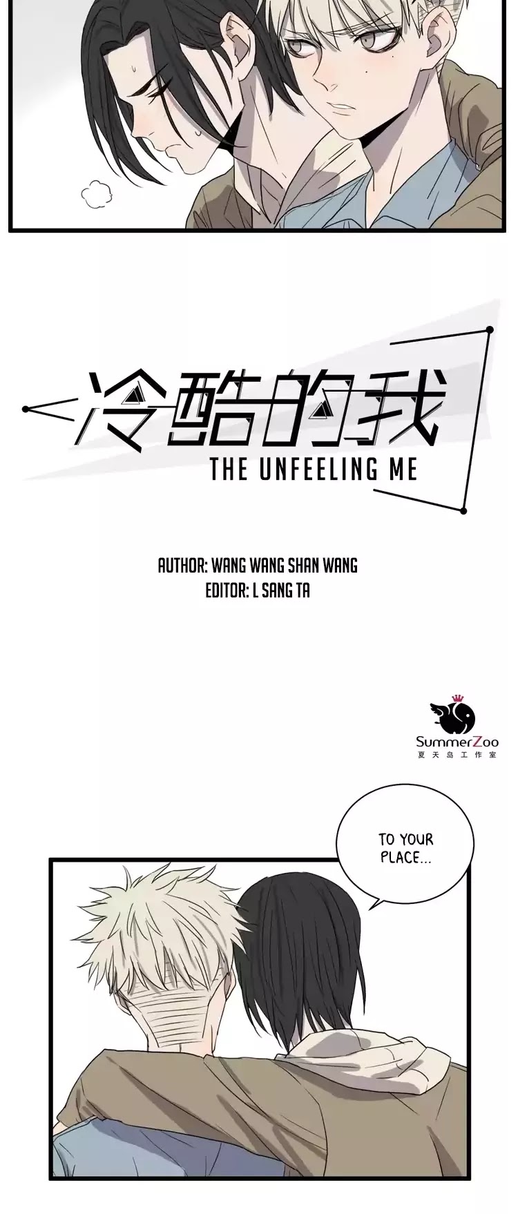 The Unfeeling Me Chapter 16 page 7 - Chapter 16: To Your Place