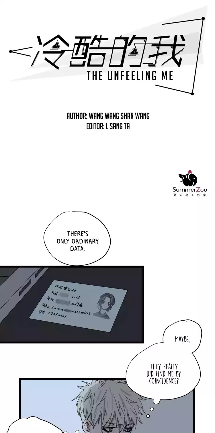 The Unfeeling Me Chapter 17 page 1 - Chapter 17: You Have to Return the Favour You Owe Me
