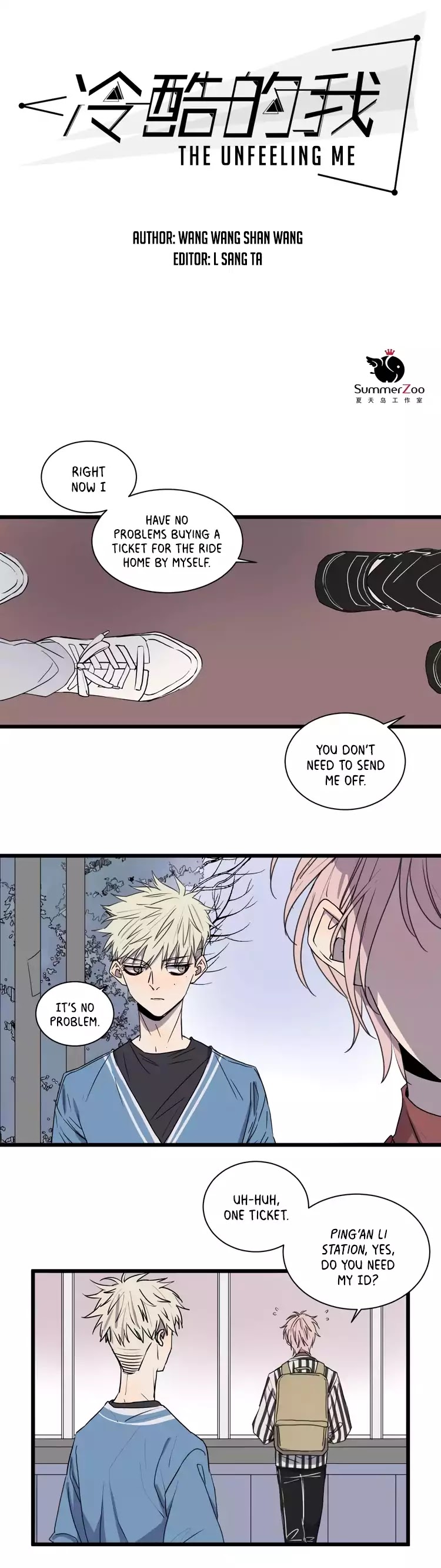 The Unfeeling Me Chapter 19 page 1 - Chapter 19: Dreaming And Tipsy