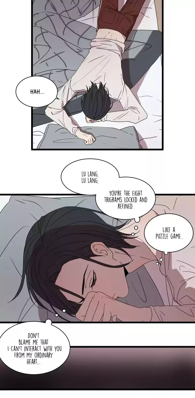 The Unfeeling Me Chapter 19 page 12 - Chapter 19: Dreaming And Tipsy