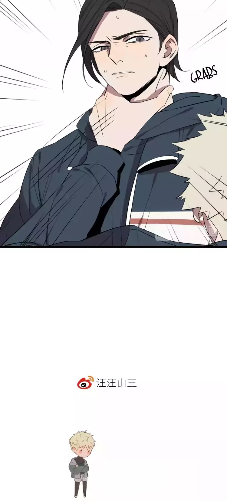 The Unfeeling Me Chapter 2 page 38 - Chapter 2: A Bad Temper from a Hungry Stomach