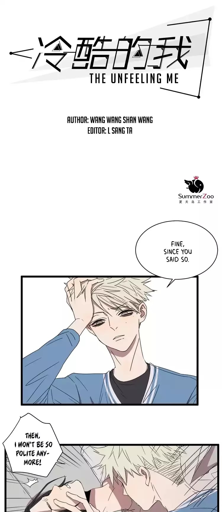 The Unfeeling Me Chapter 20 page 1 - Chapter 20: Playing Games