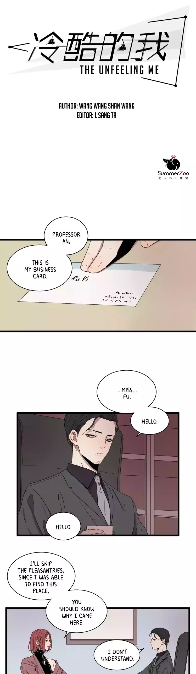 The Unfeeling Me Chapter 25 page 1 - Chapter 25: From the Fu Family