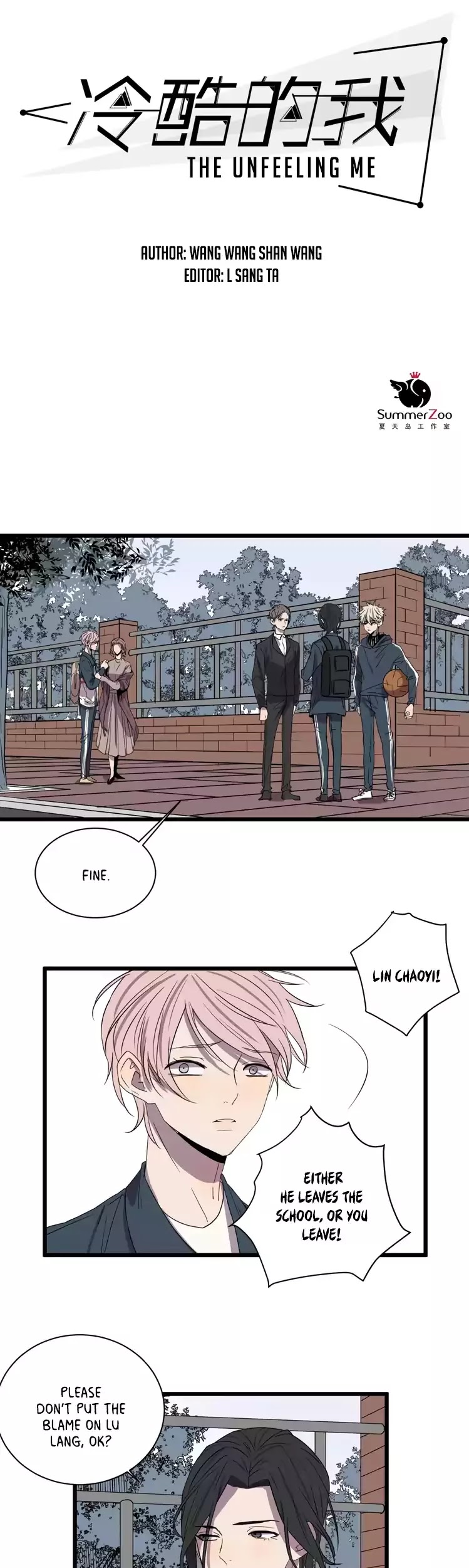 The Unfeeling Me Chapter 26 page 1 - Chapter 26: First Smile