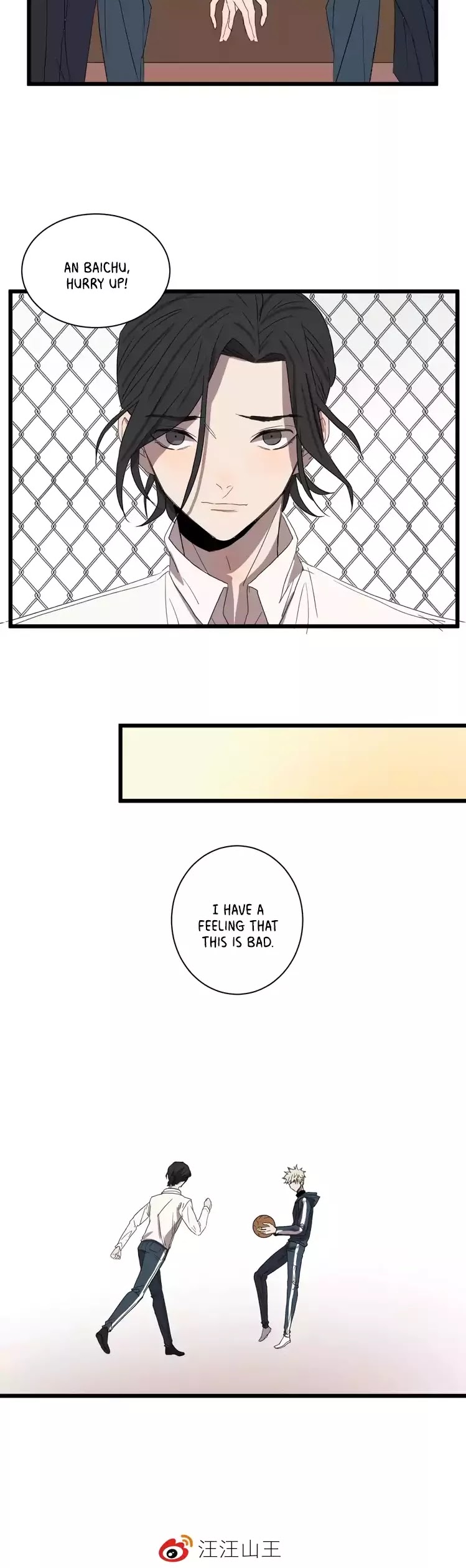 The Unfeeling Me Chapter 26 page 16 - Chapter 26: First Smile