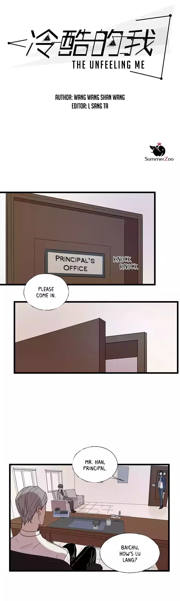 The Unfeeling Me Chapter 29 page 1 - Chapter 29: Deep in the Fog