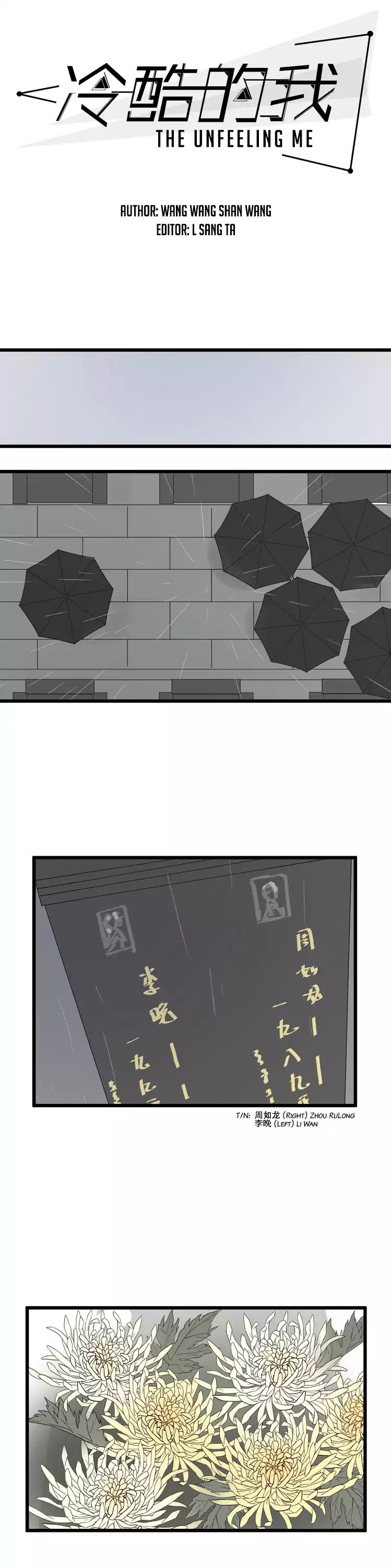 The Unfeeling Me Chapter 32 page 1 - Chapter 32: An Important Matter
