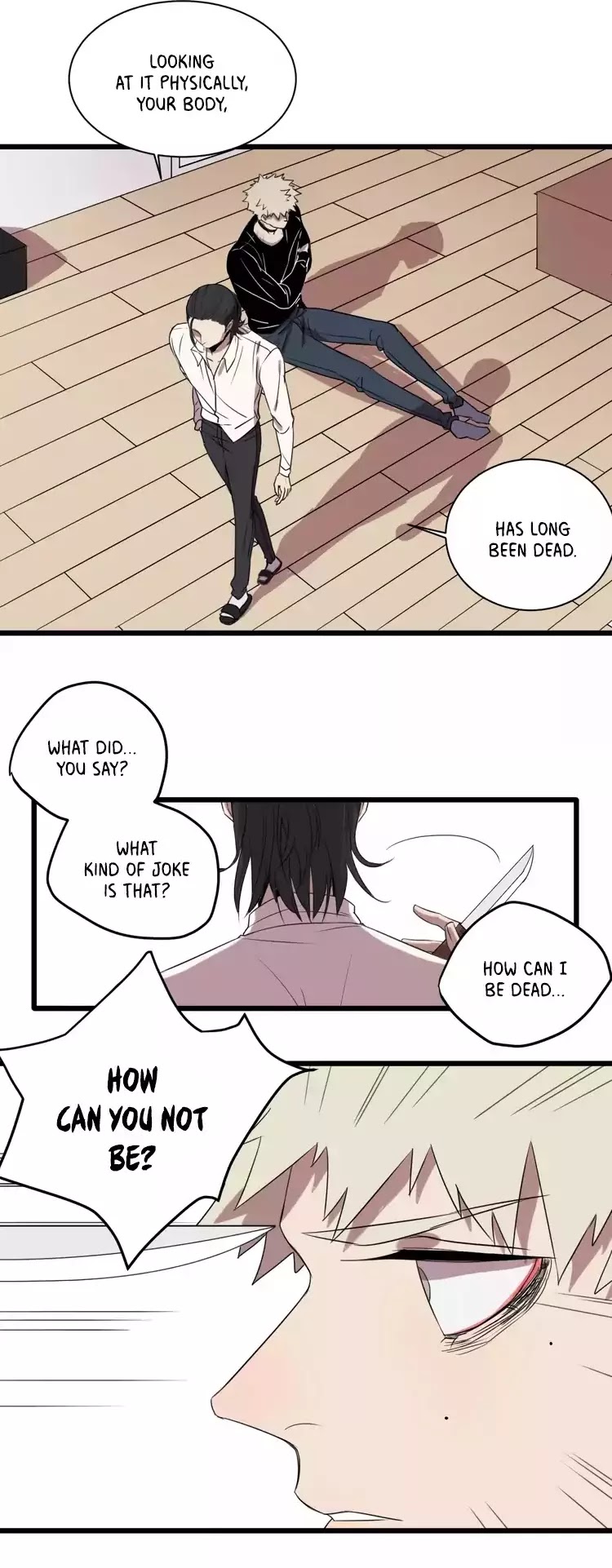 The Unfeeling Me Chapter 4 page 5 - Chapter 4: Lu Lang Lang?