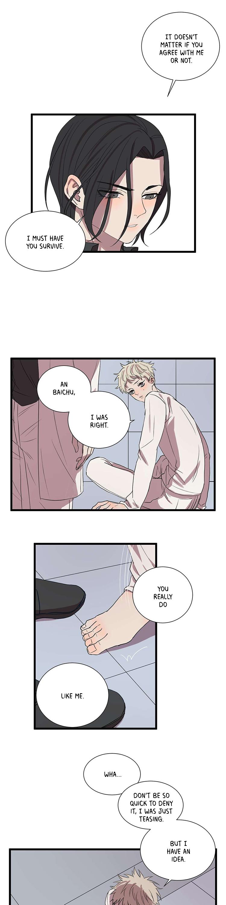 The Unfeeling Me Chapter 43 page 11 - Chapter 43: Let's Date