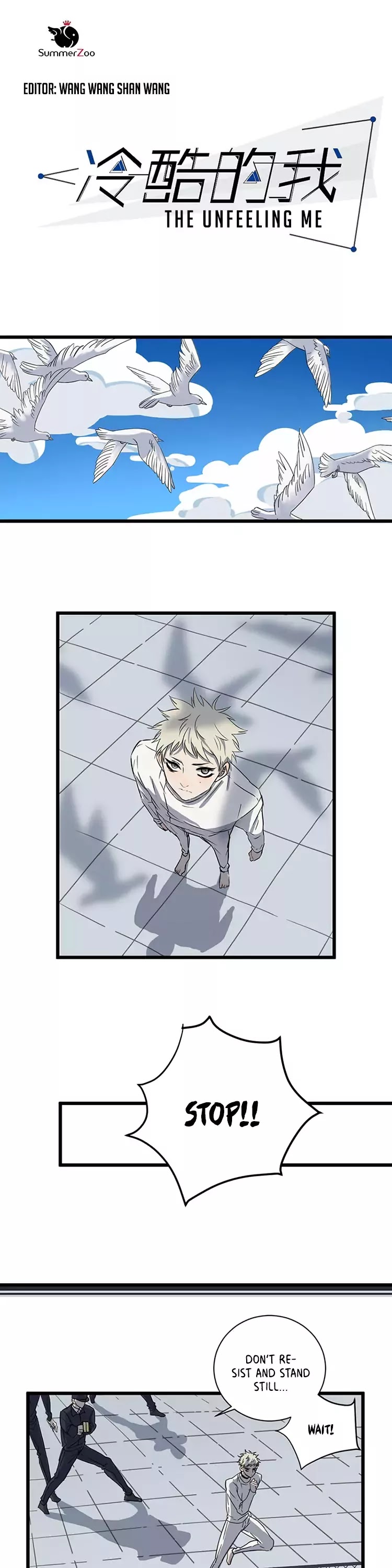 The Unfeeling Me Chapter 45 page 1 - Chapter 45: Escape