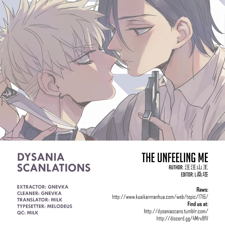 The Unfeeling Me Chapter 48 page 16 - Chapter 48: The Mysterious Man