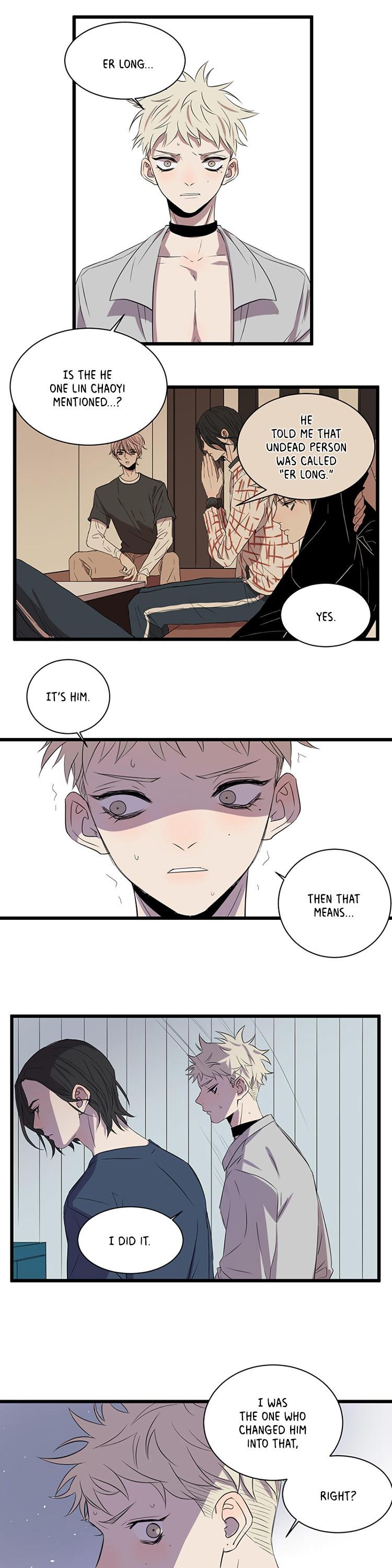 The Unfeeling Me Chapter 50 page 2 - Chapter 50: Am I being hated?