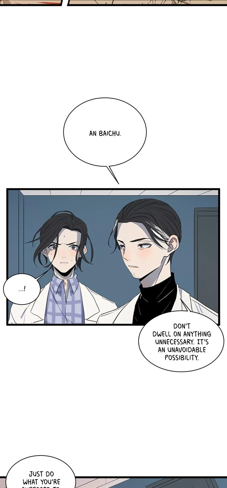 The Unfeeling Me Chapter 54 page 7 - Chapter 54: Weak