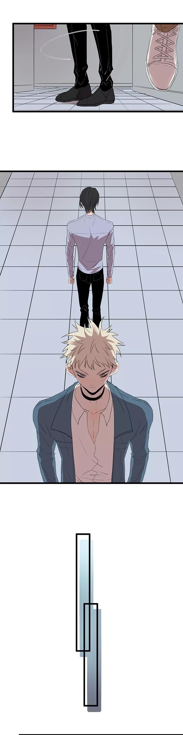 The Unfeeling Me Chapter 55 page 5 - Chapter 55: Words