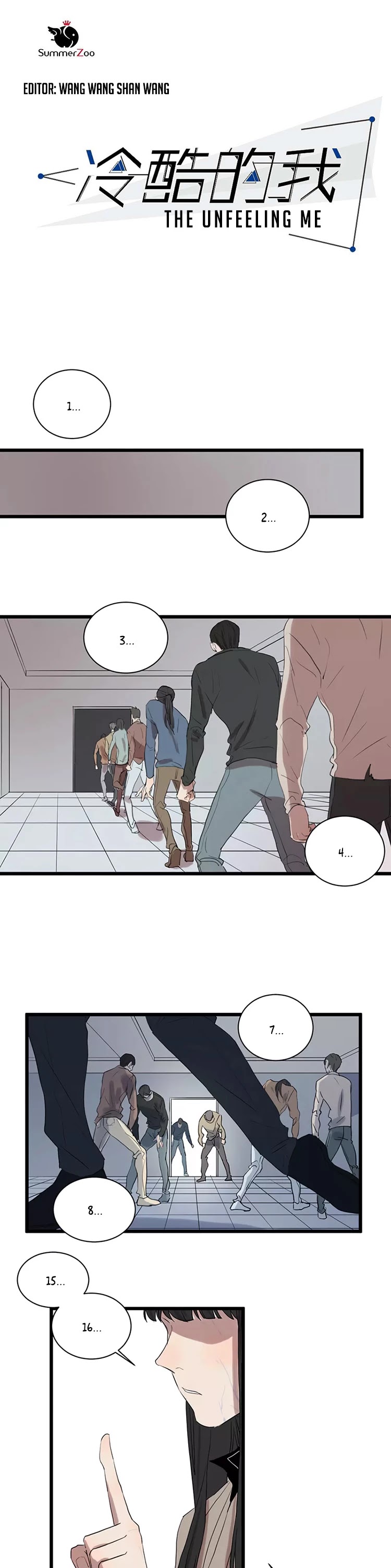 The Unfeeling Me Chapter 56 page 1 - Chapter 56: Irreversible