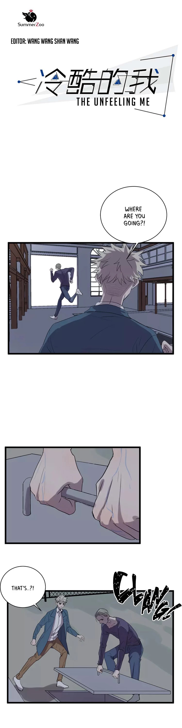 The Unfeeling Me Chapter 58 page 1 - Chapter 58: A drop of blood