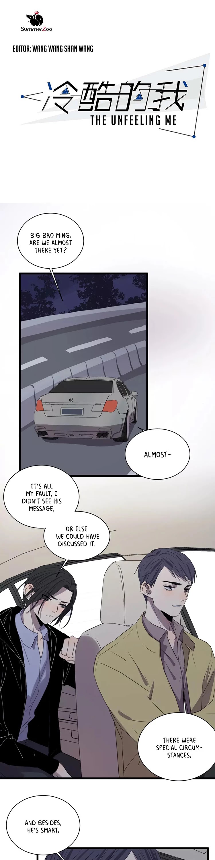The Unfeeling Me Chapter 60 page 1 - Chapter 60: Temporary Cooperation