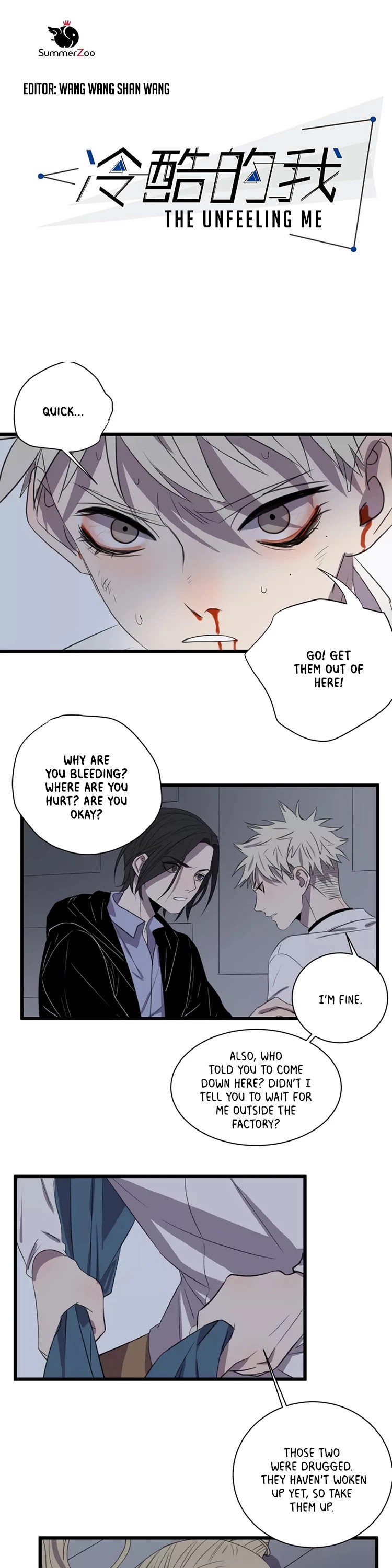 The Unfeeling Me Chapter 61 page 1 - Chapter 61: Where it all began