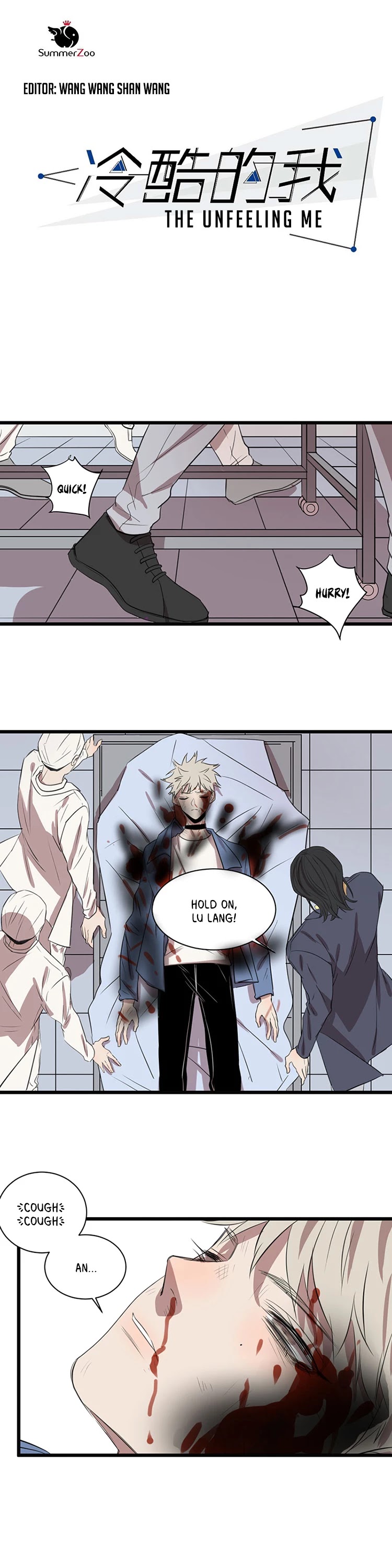 The Unfeeling Me Chapter 65 page 1 - Chapter 65: I Like You
