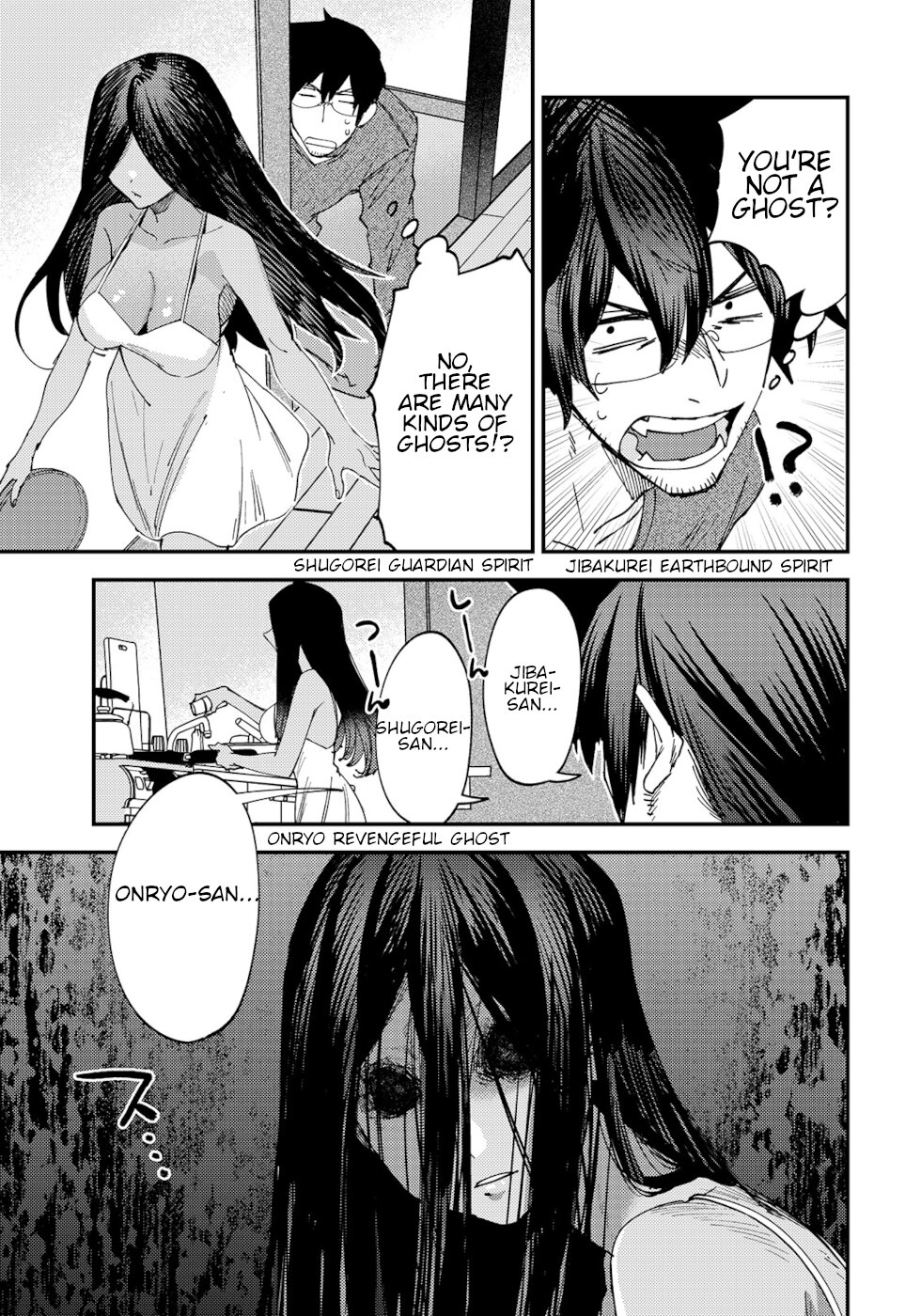 The Unpopular Mangaka And The Helpful Ghost Chapter 10 page 3 - Chapter 10
