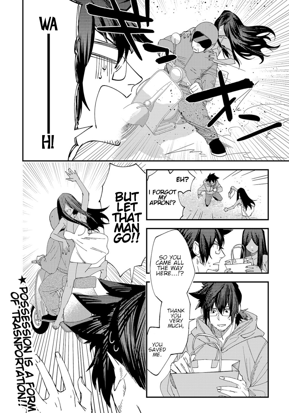 The Unpopular Mangaka And The Helpful Ghost Chapter 13 page 4 - Chapter 13