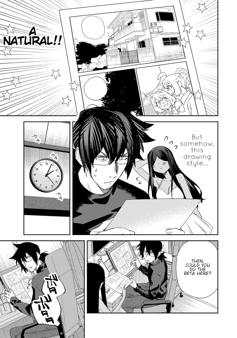 The Unpopular Mangaka And The Helpful Ghost Chapter 16 page 3 - Chapter 16