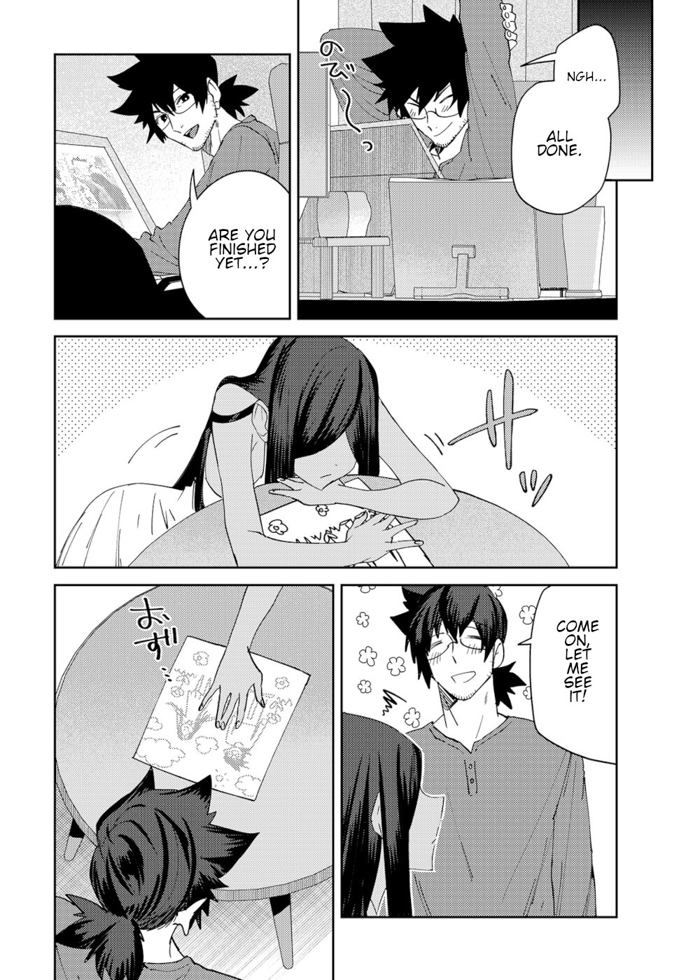 The Unpopular Mangaka And The Helpful Ghost Chapter 18 page 2 - Chapter 18