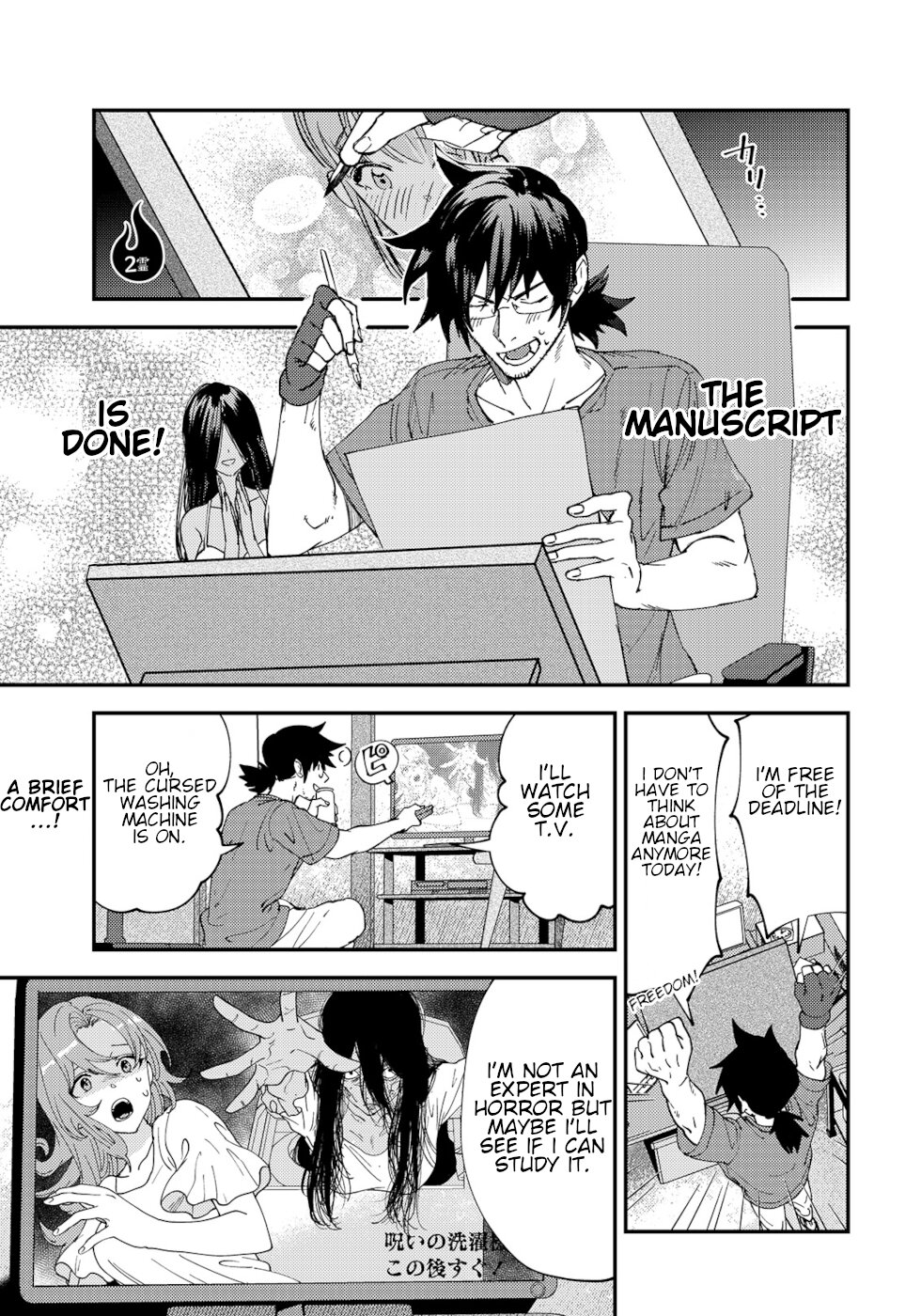The Unpopular Mangaka And The Helpful Ghost Chapter 2 page 1 - Chapter 2